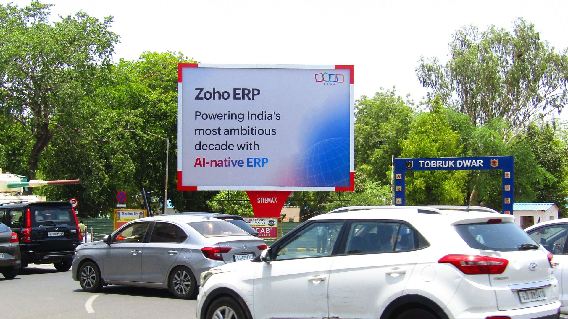 ZOHO