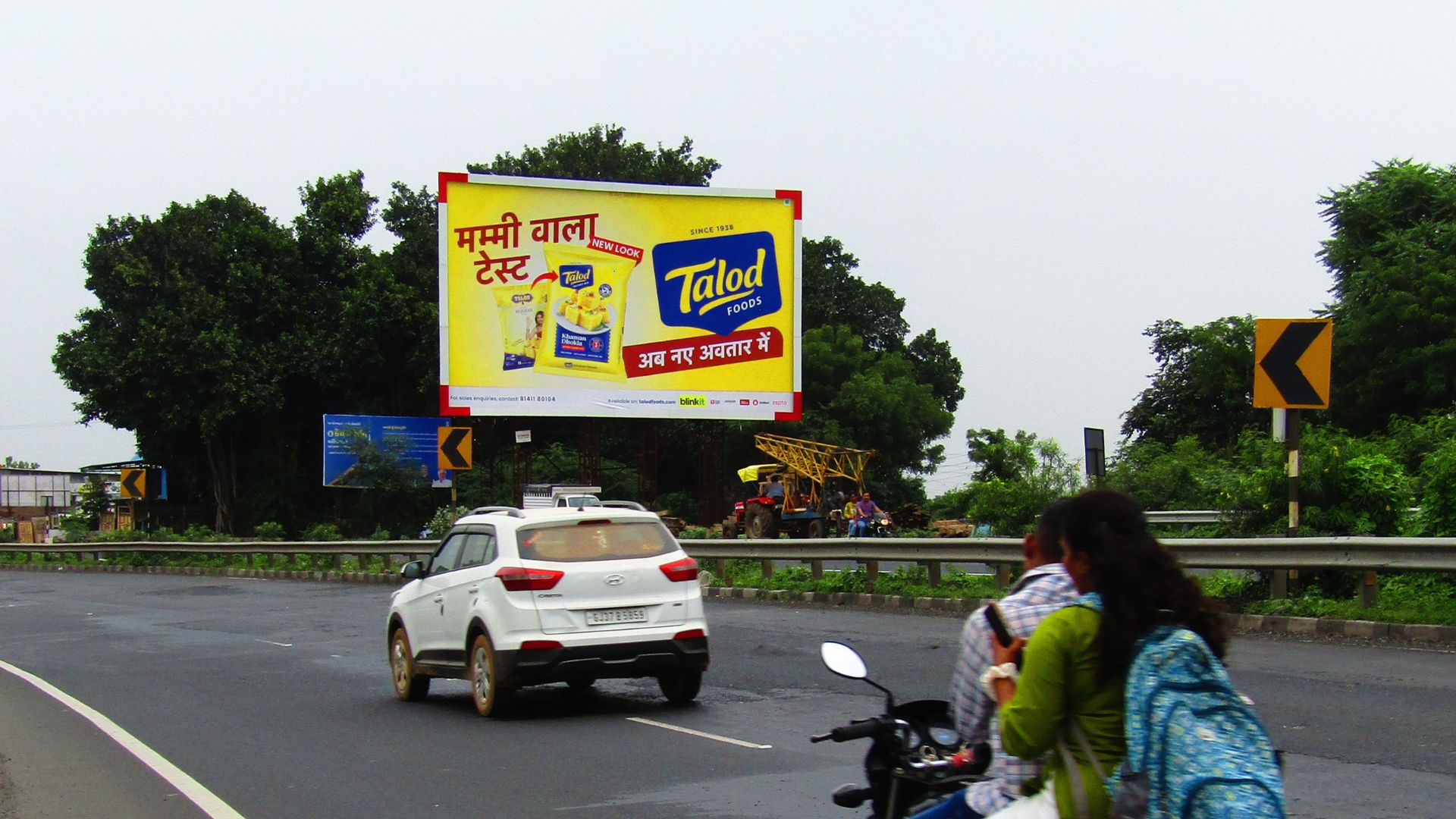 Talod Foods